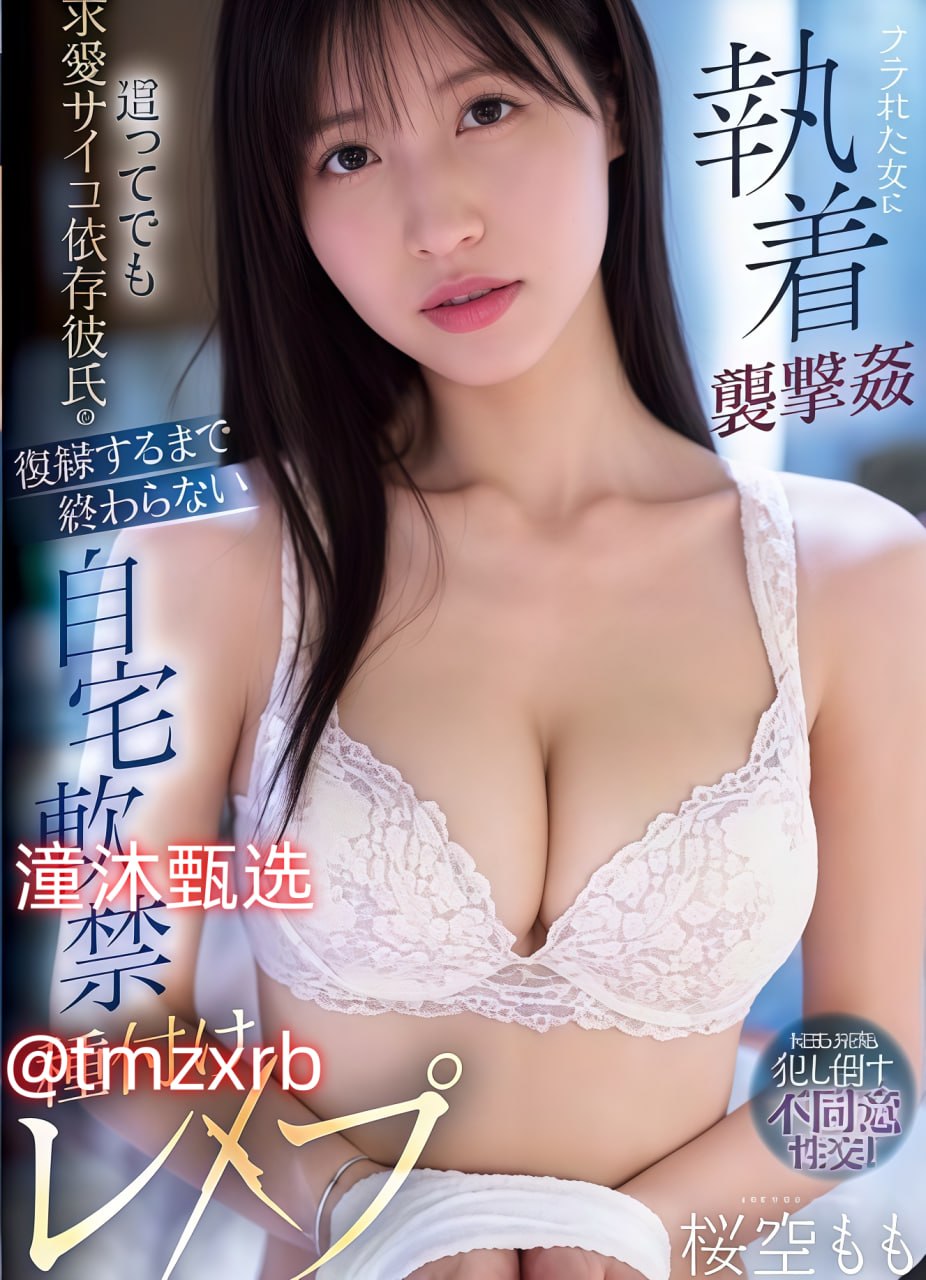 《高辣肉系统》超清免费观看_高清无删减手机免费播放...
