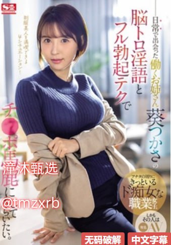 我用嘴 老婆荫蒂过程避开这些误区,用力过猛反而适得其反,温柔...