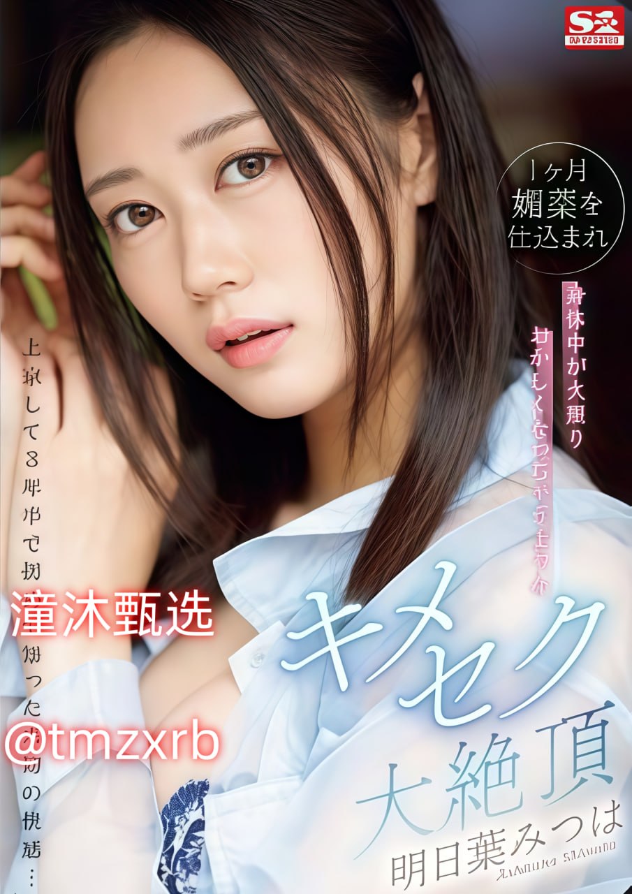 《美国电影《水蜜桃6》》未删减版在线观看_手机影院手机免费播放...