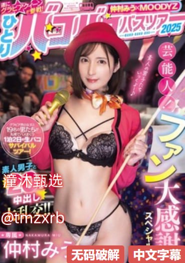 被老外日出白浆_高清中国AV线上观看